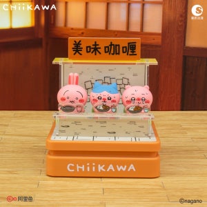 [중국한정] 치이카와 매운카레 시리즈 스탬프 피규어