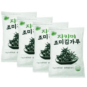 [001]지키미 조미김가루 1kg x4개