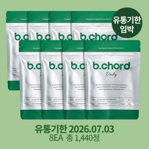 [대용량 총1440정] 겨울초특가73% 비코드 고체치약 민트향 리필형 180정x8개