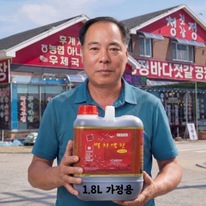 35년 전통 명인의 액젓 멸치액젓 1.8L 곰소젓갈