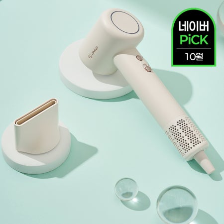 [10월 네이버PICK] JMW 케어부스터 BLDC 헤어 드라이기 SDU3A01A 오트 베이지