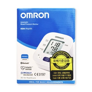 오므론 HEM-7141T1 혈압계 가정용 혈압 측정기