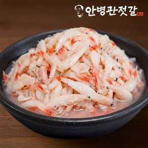 곰소젓갈 새우젓 육젓 오젓 추젓 숙성 35년 전통 명인 새우젓