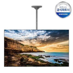 삼성 천장형 사이니지 43QET DID 4K 광고모니터 LH43QETELGCXKR 인치선택