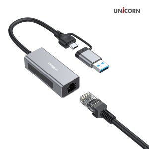 유니콘 CLAN-300AC USB3.0 A타입+C타입겸용기가유선랜카드 랜어댑터알루미늄바디