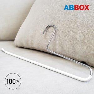 에이비박스 프리미엄 글로시 고정형 논슬립 바지걸이 치마걸이 화이트, 100개