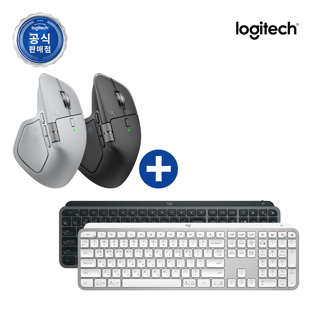 Logitech MX Keys S