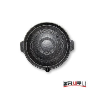 가스버너용 솥뚜껑불판 국내 수제 통주물 삼겹살 고기불판 업소용