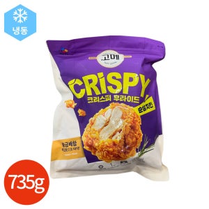 CJ 고메 크리스피 후라이드 순살치킨 1kg