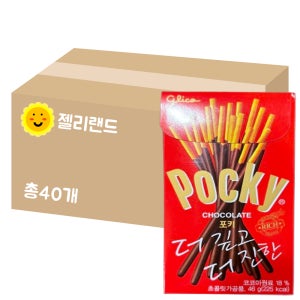 해태 포키 46g X 40개 (1BOX)