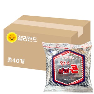 옥수수 브이콘 50g X 40개 (1BOX)