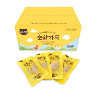 순살가득 고양이 간식 닭가슴살 대용량 부드러운 통살 오리지날 닭고기, 20g, 200개