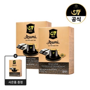 G7 골드 루미 18g X 14개입 X2+1 (총 42개입)/ 프리미엄 라떼