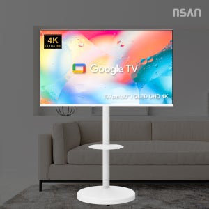 엔텐바이미 대형 삼탠바이미 화이트셋 127cm UHD4K QLED 이동식 TV 중소바이미