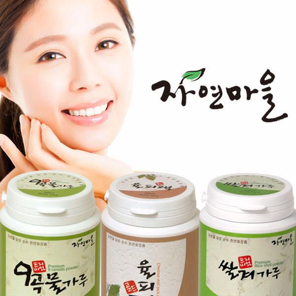 천연동안햄프마스크팩