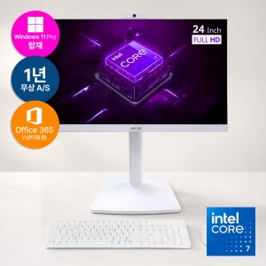 올인원 일체형PC 24형 i7-13 16/256G 윈11 NVMe 터치추가가능