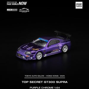 POP RACE TAS HK 한정판 도요타 수프라 크롬 퍼플 1:64 다이캐스트 미니카 자동차 미니어처 팝레이스