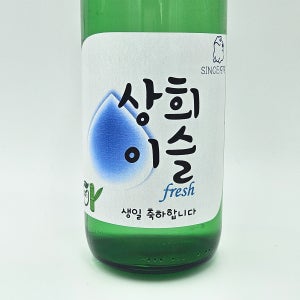 소주스티커 참이슬 소주병 라벨 방수 스티커 6pcs