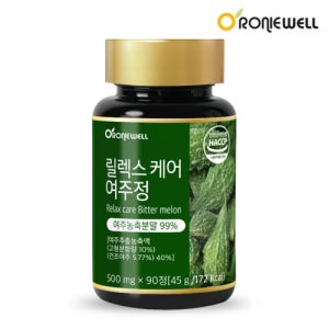 [로니웰] 릴렉스케어 여주정 90정 3개월분