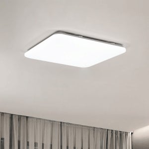 포미 LED 방등 60w 주광색