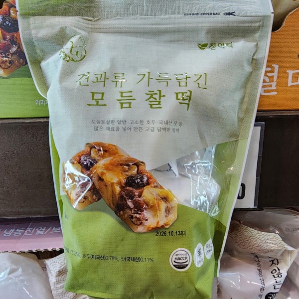 창억 모듬 찰떡 900g [트레이더스]