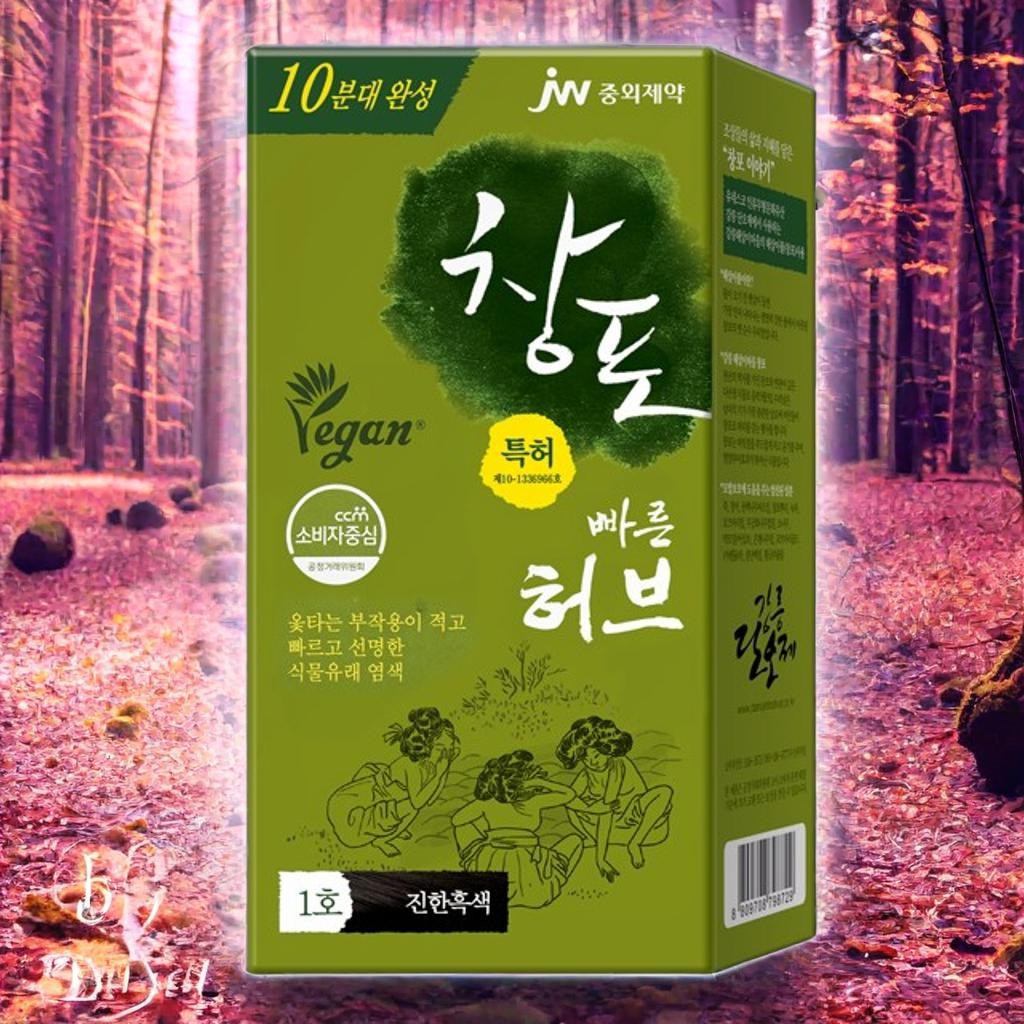 <b>중외제약 모발</b>염색 쉬운염색 헤어컬러 창포 빠르고 선명한 허브염색 빠른 허브 1호 1개 진한흑색