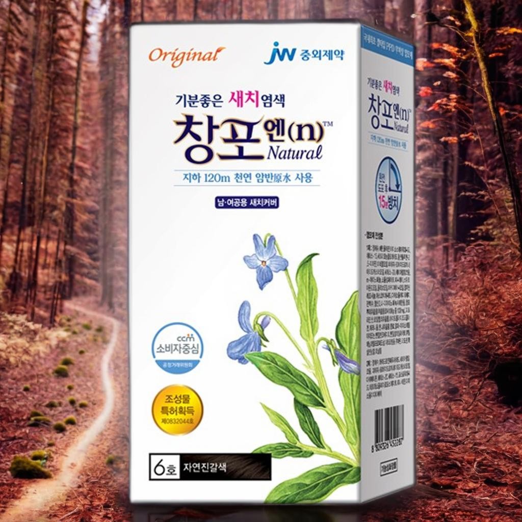 <b>중외제약 모발</b>색상 모발염색 모발보호 창포엔n 내추럴 헤어칼라 대용량 염색약 6호 - 자연진갈색 1개 60g