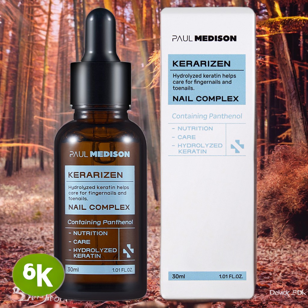 메디슨리뉴얼콤플렉스크림