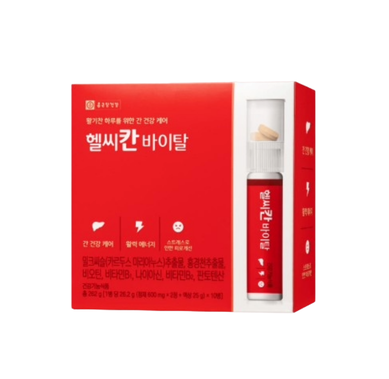 종근당건강 헬시칸 바이탈 10개입 간건강 밀크씨슬