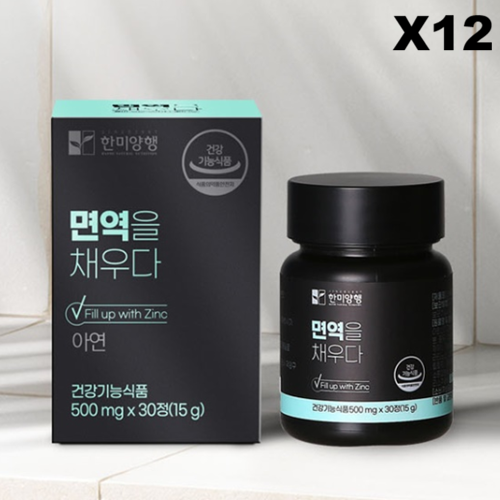 한미양행 면역을 채우다 500mg 글루콘산 <b>아연</b> 30정, 12개