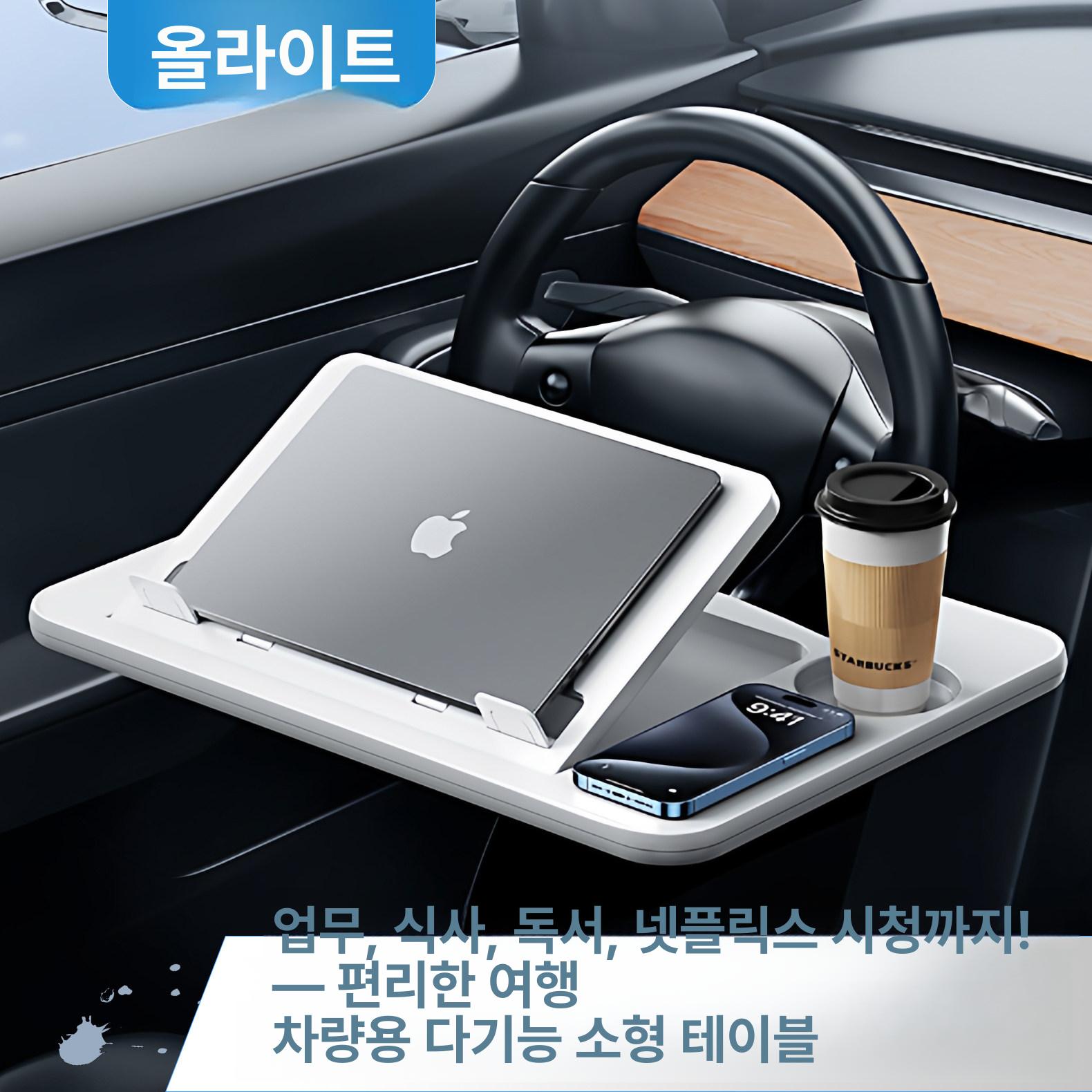 Beluga Noble (벨루가 노블)