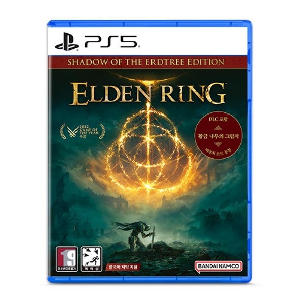 PS5 엘든링 DLC 황금나무의 그림자에디션