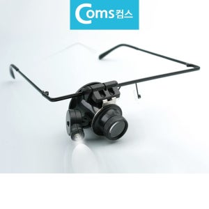 NE 20배율 정밀작업용 조명 확대안경 확대경 루페