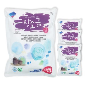 [한주] 장소금 2kg 4개