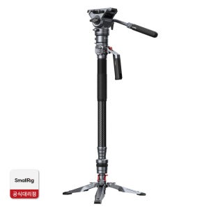 스몰리그 5565 유압 카본 파이버 비디오 모노포드