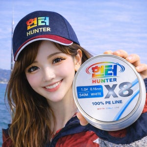 헌터 8합사 Pe라인 540m 대용량 화이트 낚시줄