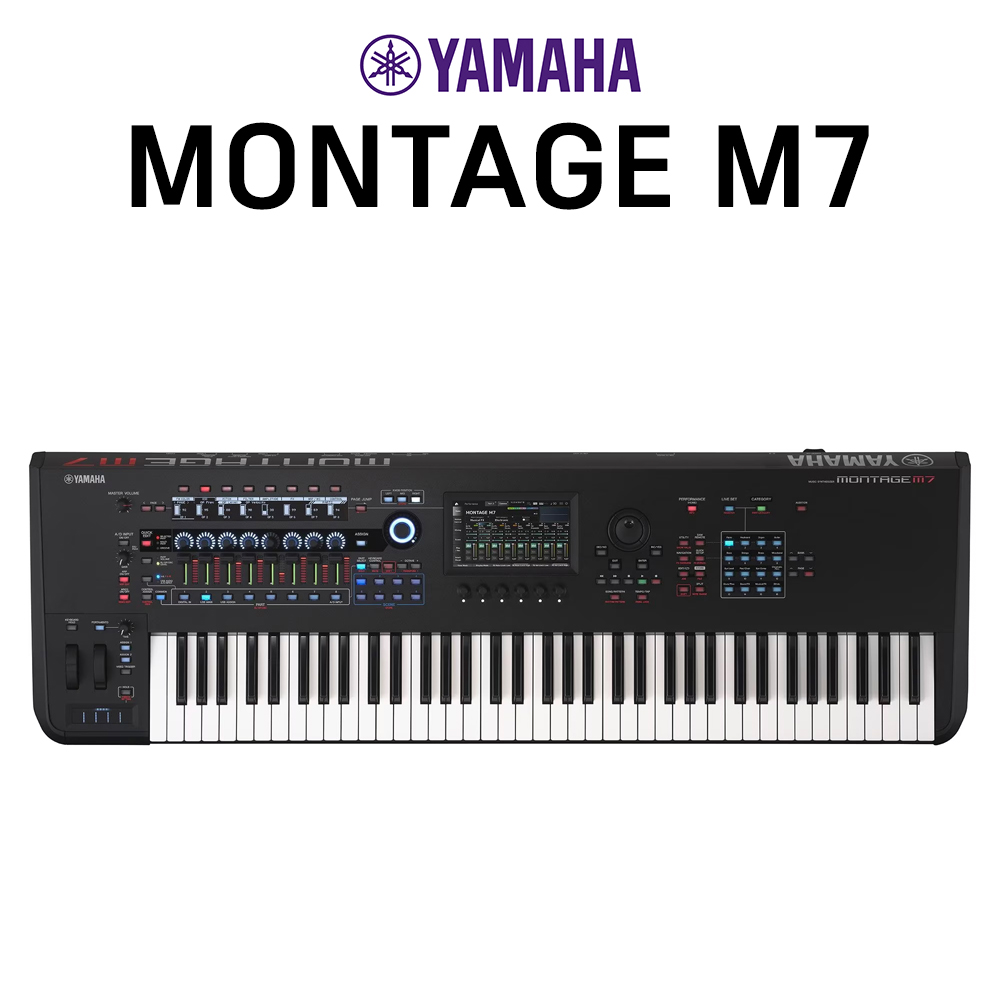 Yamaha 야마하 MONTAGE M7 신디사이저 몽타주M7
