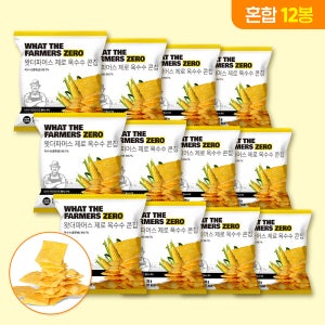 왓더파머스 제로 필수 건강간식 무설탕 열풍에 구운 저당 옥수수 콘칩 옥수수칩, 25g, 12개