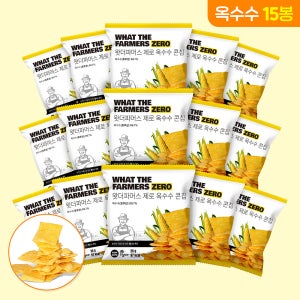 왓더파머스 제로 필수 건강간식 무설탕 열풍에 구운 저당 옥수수 콘칩 옥수수칩, 25g, 15개