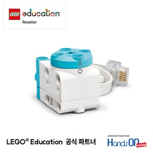 (45607)레고 테크닉 스몰 앵글 모터