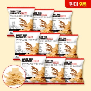 왓더파머스 필수 저당 건강간식 무설탕 구운 현미과자 쌀과자 국내산 현미칩, 25g, 9개