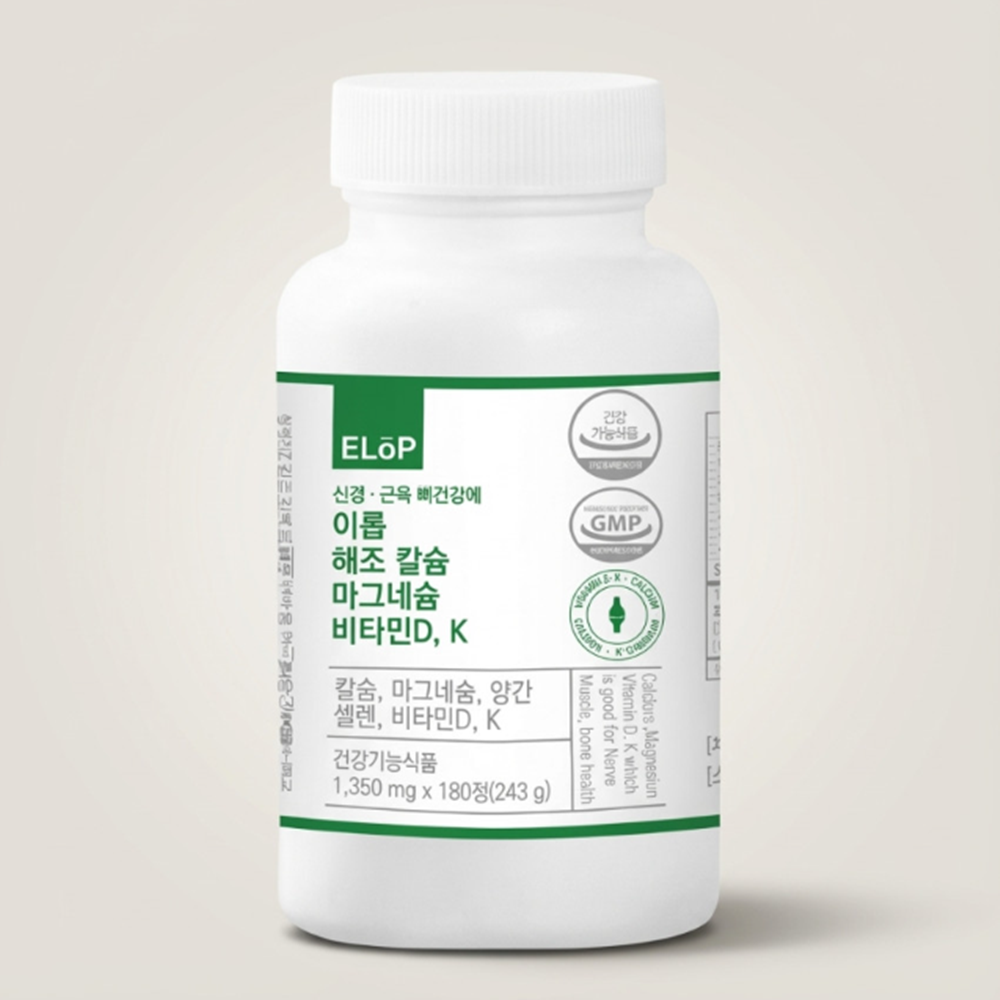 <b>이롭</b> 해조칼슘 마그네슘 비타민D K 180정 1박스 6개월분