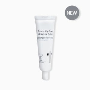 이안셀 파워 퍼펙트 모이스처 밤 30ml