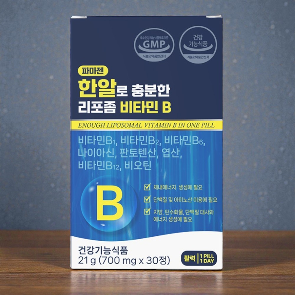 리포좀 비타민 B군 B1 B2 B6 B12 나이아신 판토텐산 엽산 비오틴 30정
