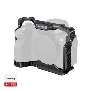 스몰리그 3667C 소니 A7M5 A7R5 A7M4 A7R4 A1 카메라 케이지