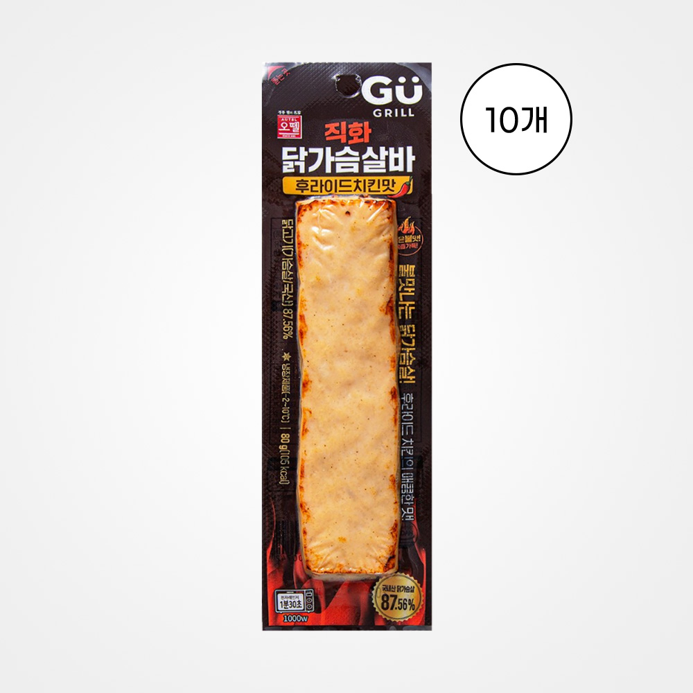 오뗄 직화 닭가슴살바 후라이드치킨맛 성분 분석