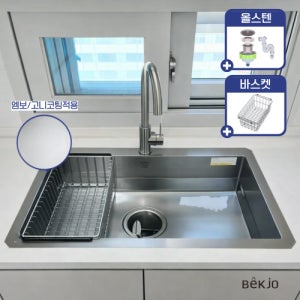백조 싱크볼 CESWSR8635 엠보코팅 리폼 사각씽크볼 엣지 깜뽀르떼 교체