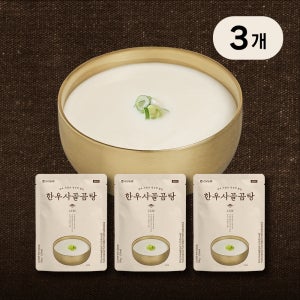 도산회관 조미료 없는 순수 한우사골곰탕 500g 3개