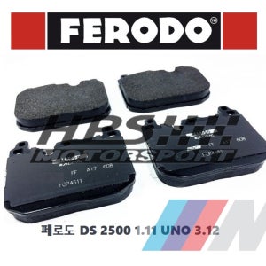 BMW F바디 M시리즈 페로도 브레이크 패드 M2 M3 M4 DS 2500 1.11 3.12 우노 UNO F87 F80 F82 F83 F84