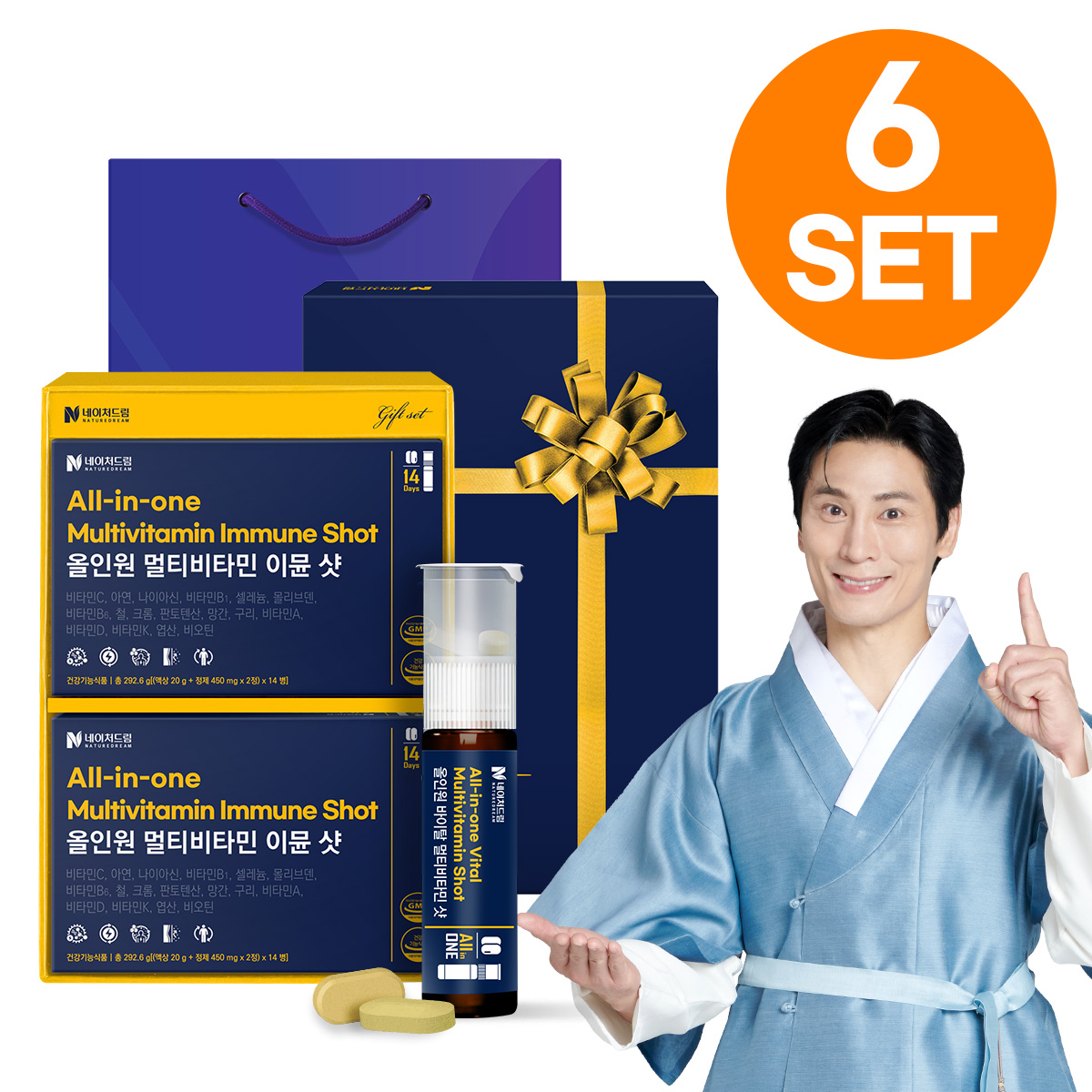 [5+1] [선물포장+쇼핑백] <b>네이처드림</b> 올인원 멀티비타민 이뮨 샷 14병 2박스입 선물세트 총 6세트